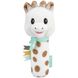 Подарунковий набір для новонародженого з пищалкою Жирафа Софі, Sophie la girafe (Vulli) (000012) 000012 фото 4
