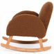 Детское кресло-качалка Childhome - teddy brown (RCKTOB) RCKTOB фото 3