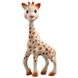 Подарунковий набір для новонародженого з маракасом Жирафа Софі, Sophie la girafe (Vulli) (000009) 000009 фото 4