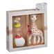 Подарунковий набір для новонародженого з маракасом Жирафа Софі, Sophie la girafe (Vulli) (000009) 000009 фото 2