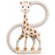 Прорізувач із кільцями Жирафа Софі, Sophie la girafe (Vulli) (м'який) (010318) 010318 фото 2
