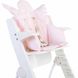 Универсальная подушка к стулу для кормления Childhome - angel/old pink (CCASCOP) CCASCOP фото 4