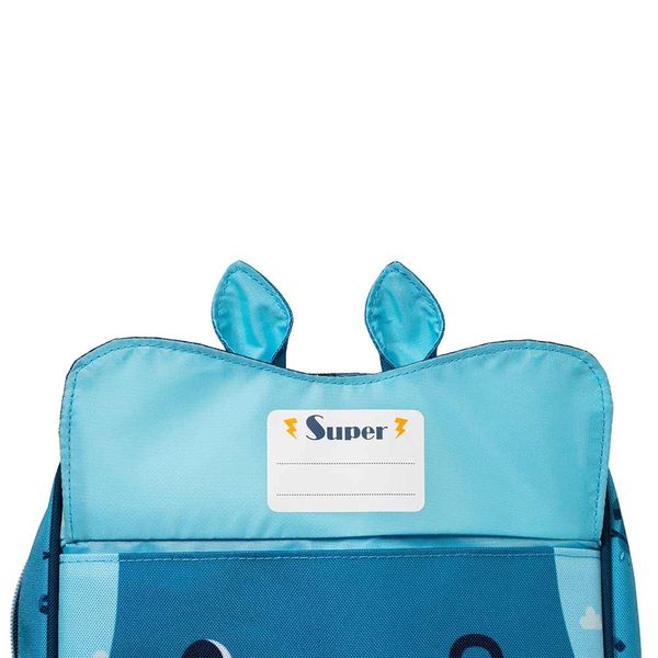 Дитячий рюкзак Lilliputiens Super Marius (84461) 84461 фото