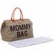 Сумка Childhome Mommy bag - khaki (CWMBBKA) CWMBBKA фото 5