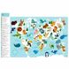 Магнитный набор Janod Карта мира с животными (J05468) J05468 фото 6