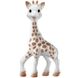Подарунковий набір для новонародженого з пищалкою Жирафа Софі, Sophie la girafe (Vulli) (000012) 000012 фото 3