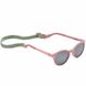 Солнцезащитные детские очки Beaba 4-6 лет - розовые (930315) 930315 фото 3