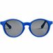 Сонцезахисні дитячі окуляри Beaba 4-6 років - сині (930314) 930314 фото 4