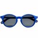 Сонцезахисні дитячі окуляри Beaba 4-6 років - сині (930314) 930314 фото 1