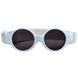 Сонцезахисні дитячі окуляри Beaba 0-9 міс - блакитні (930302) 930302 фото 1