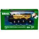 Могутній золотий локомотив для залізниці BRIO на батарейках (33630) 33630 фото 3