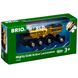 Могучий золотой локомотив для железной дороги BRIO на батарейках (33630) 33630 фото 4