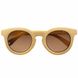 Сонцезахисні дитячі окуляри Beaba 2-4 роки - жовті (930345) 930345 фото 1