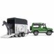 Іграшка Bruder джип Land Rover Defender з причепом для коней + конячка (02592) 02592 фото 2