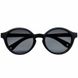Сонцезахисні дитячі окуляри Beaba 2-4 роки - чорні (930309) 930309 фото 1