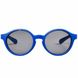 Сонцезахисні дитячі окуляри Beaba 2-4 роки - сині (930310) 930310 фото 4