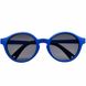Сонцезахисні дитячі окуляри Beaba 2-4 роки - сині (930310) 930310 фото 1