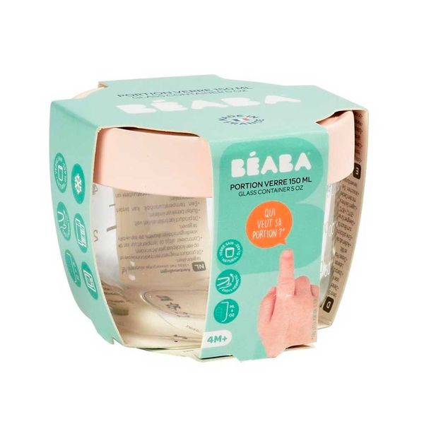 Скляний контейнер для зберігання Beaba 150 мл - рожевий (912649) 912649 фото