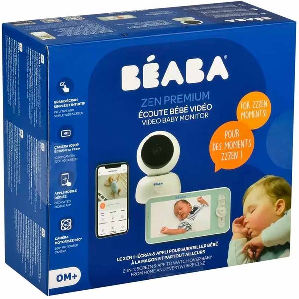 Відеоняня Beaba Zen Premium (930330) 930330 фото