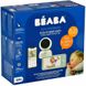 Відеоняня Beaba Zen Premium (930330) 930330 фото 10