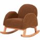 Дитяче крісло-гойдалка Childhome - teddy brown (RCKTOB) RCKTOB фото 1