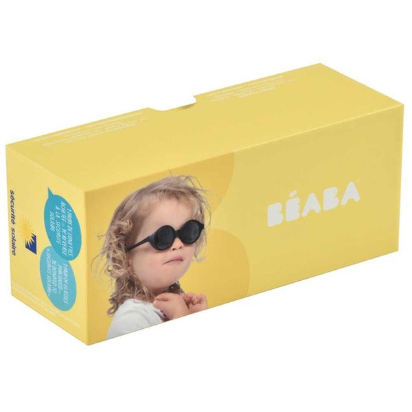 Солнцезащитные детские очки Beaba 9-24 мес - розовые (930305) 930305 фото