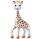 Подарочный набор для новорожденного с погремушкой Жирафа Софи, Sophie la girafe (Vulli) (000002) 000002 фото 3