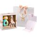 Подарочный набор для новорожденного с погремушкой Жирафа Софи, Sophie la girafe (Vulli) (000002) 000002 фото 1