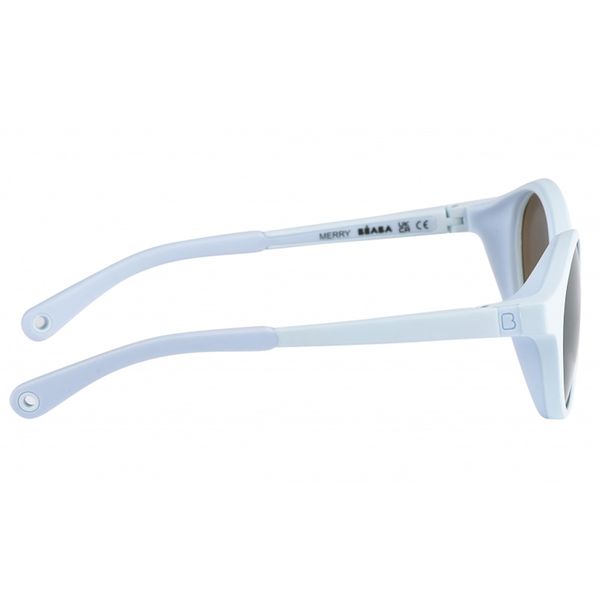 Солнцезащитные детские очки Beaba 2-4 года - голубые (930367) 930367 фото