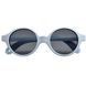 Солнцезащитные детские очки Beaba 9-24 мес - голубые (930306) 930306 фото 1