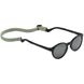 Солнцезащитные детские очки Beaba 4-6 лет - черные (930313) 930313 фото 3