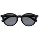 Солнцезащитные детские очки Beaba 4-6 лет - черные (930313) 930313 фото 1
