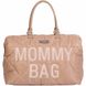 Сумка Childhome Mommy bag - пурпурный белый (CWMBBPBE) CWMBBPBE фото 1